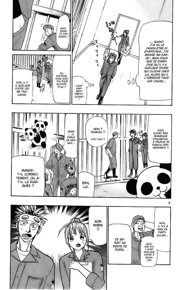 Wild Life Chapitre 25: A cause de l'amour... - Page 5
