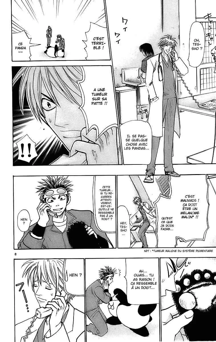 Wild Life Chapitre 25: A cause de l'amour... - Page 8