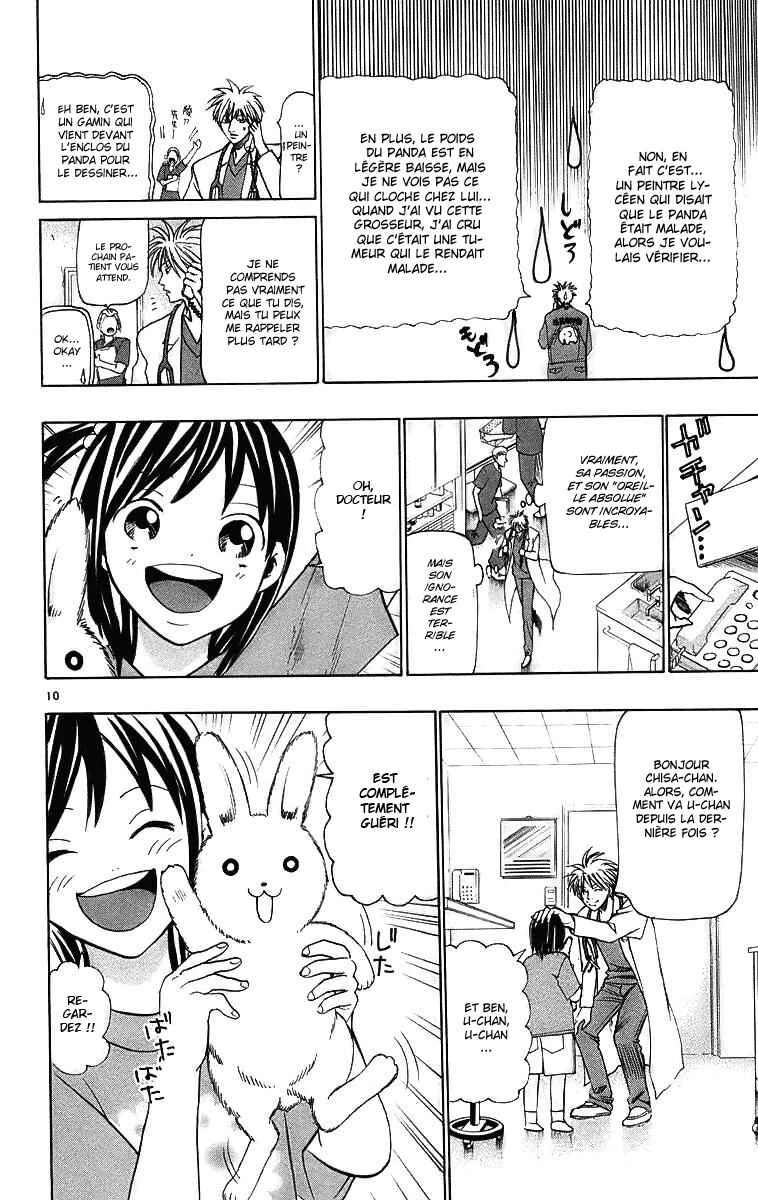 Wild Life Chapitre 25: A cause de l'amour... - Page 10