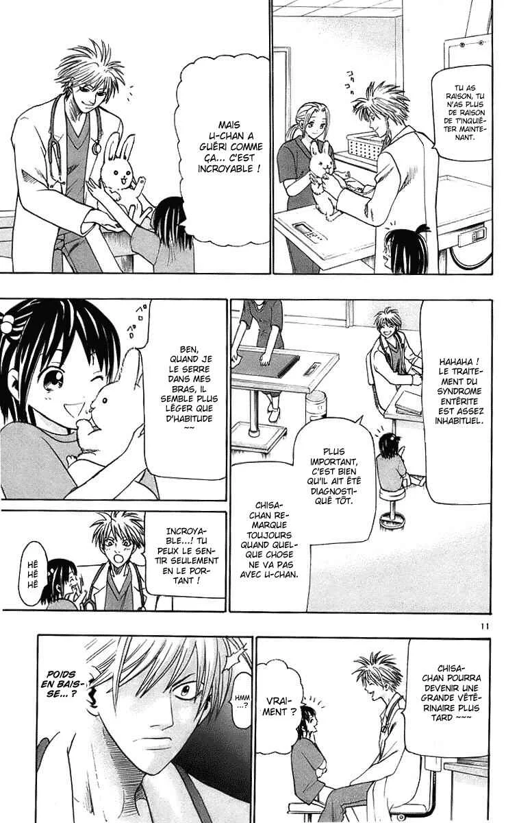 Wild Life Chapitre 25: A cause de l'amour... - Page 11