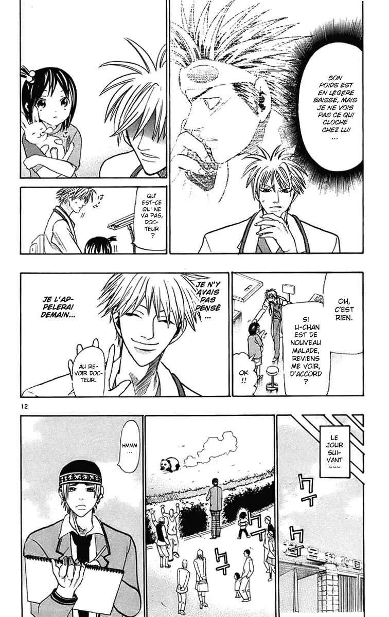 Wild Life Chapitre 25: A cause de l'amour... - Page 12