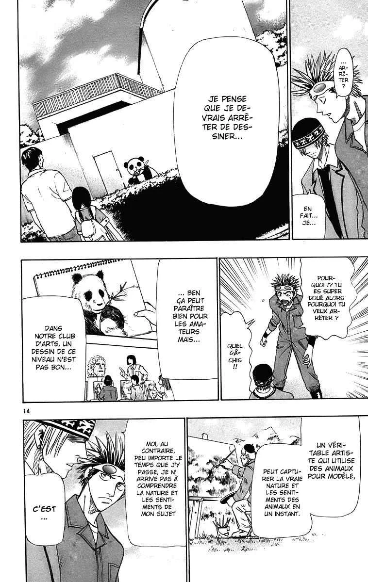 Wild Life Chapitre 25: A cause de l'amour... - Page 14