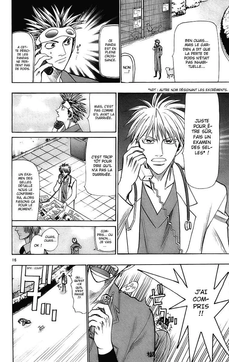 Wild Life Chapitre 25: A cause de l'amour... - Page 16