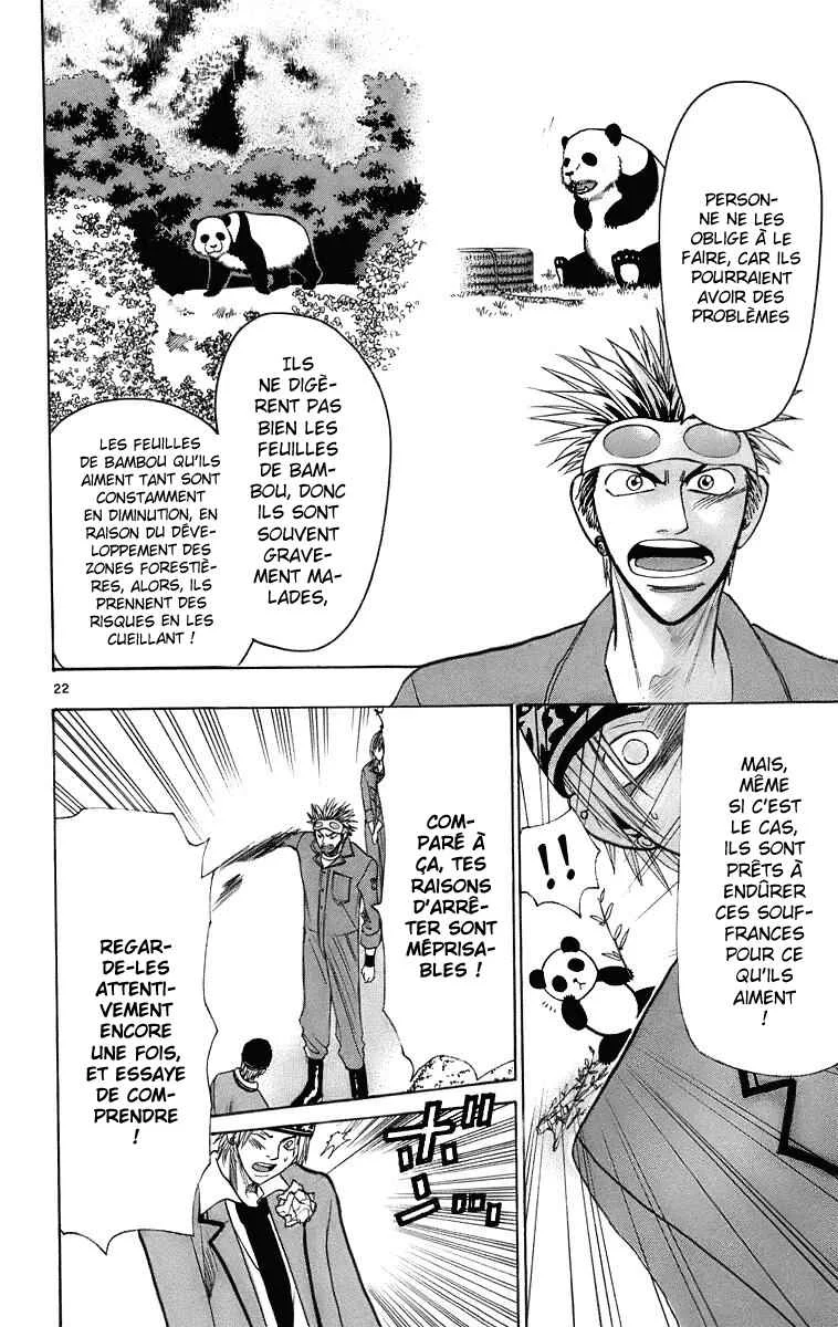 Wild Life Chapitre 25: A cause de l'amour... - Page 22