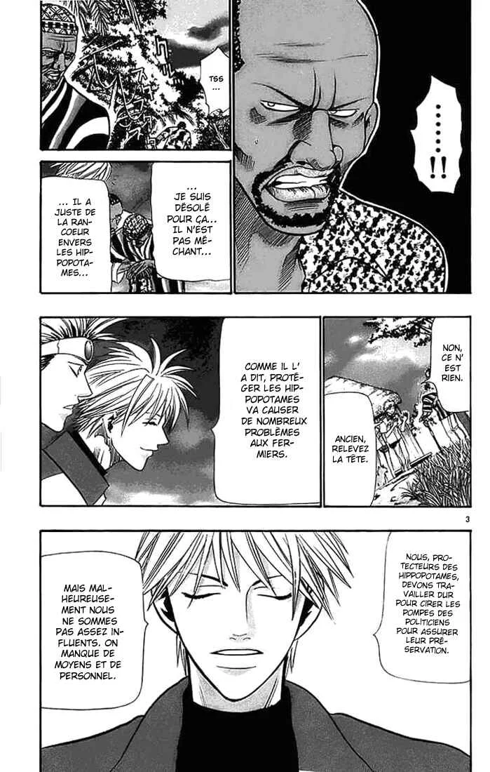 Wild Life Chapitre 27: Nomu est Hideo, Noguchi est Hideyo - Page 3