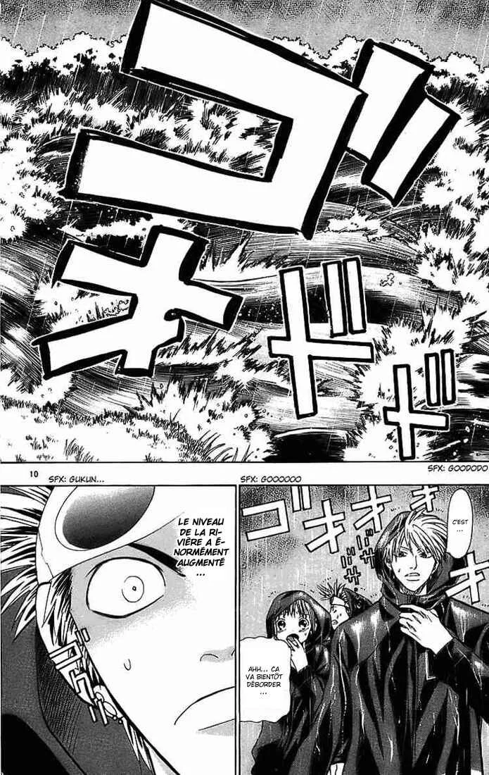 Wild Life Chapitre 27: Nomu est Hideo, Noguchi est Hideyo - Page 10