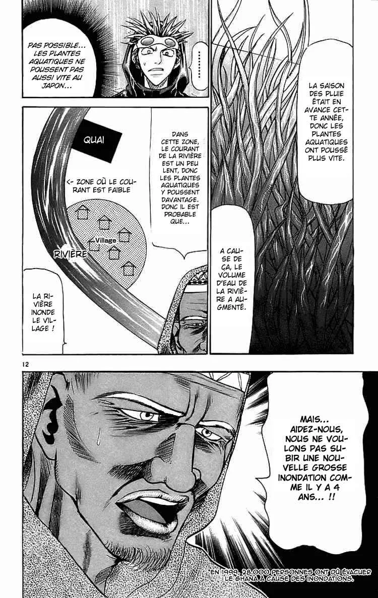Wild Life Chapitre 27: Nomu est Hideo, Noguchi est Hideyo - Page 12