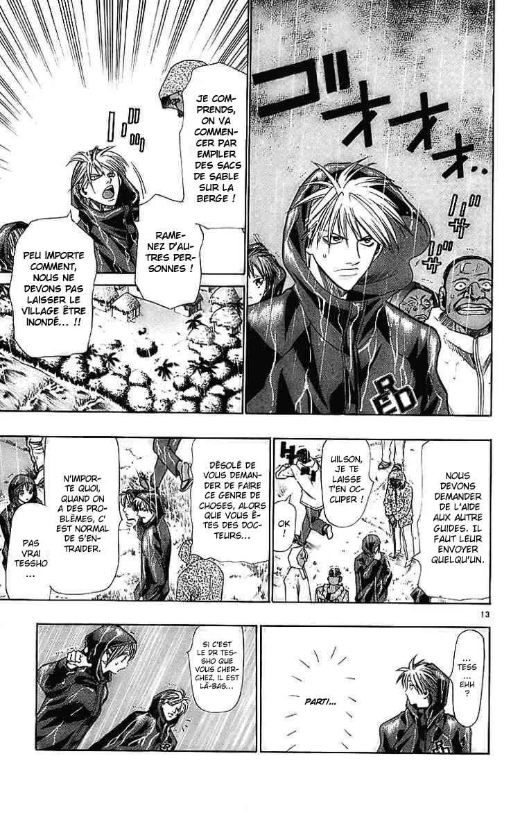 Wild Life Chapitre 27: Nomu est Hideo, Noguchi est Hideyo - Page 13