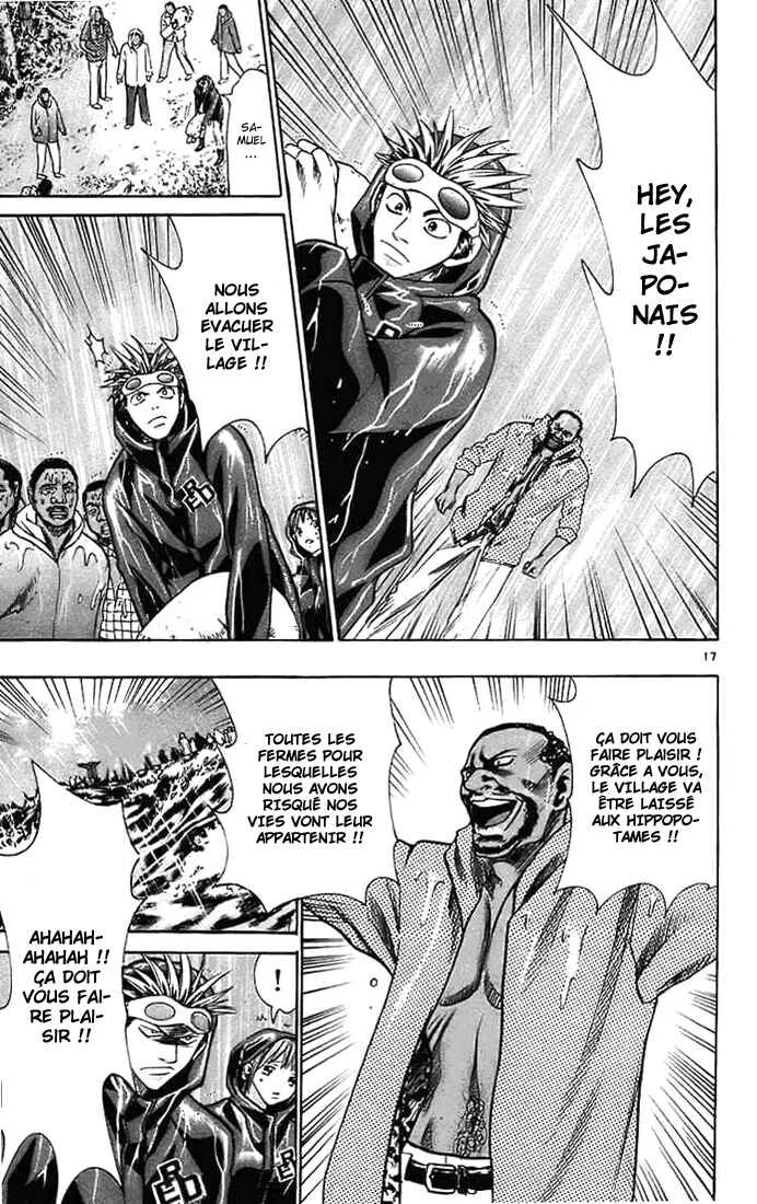 Wild Life Chapitre 27: Nomu est Hideo, Noguchi est Hideyo - Page 17