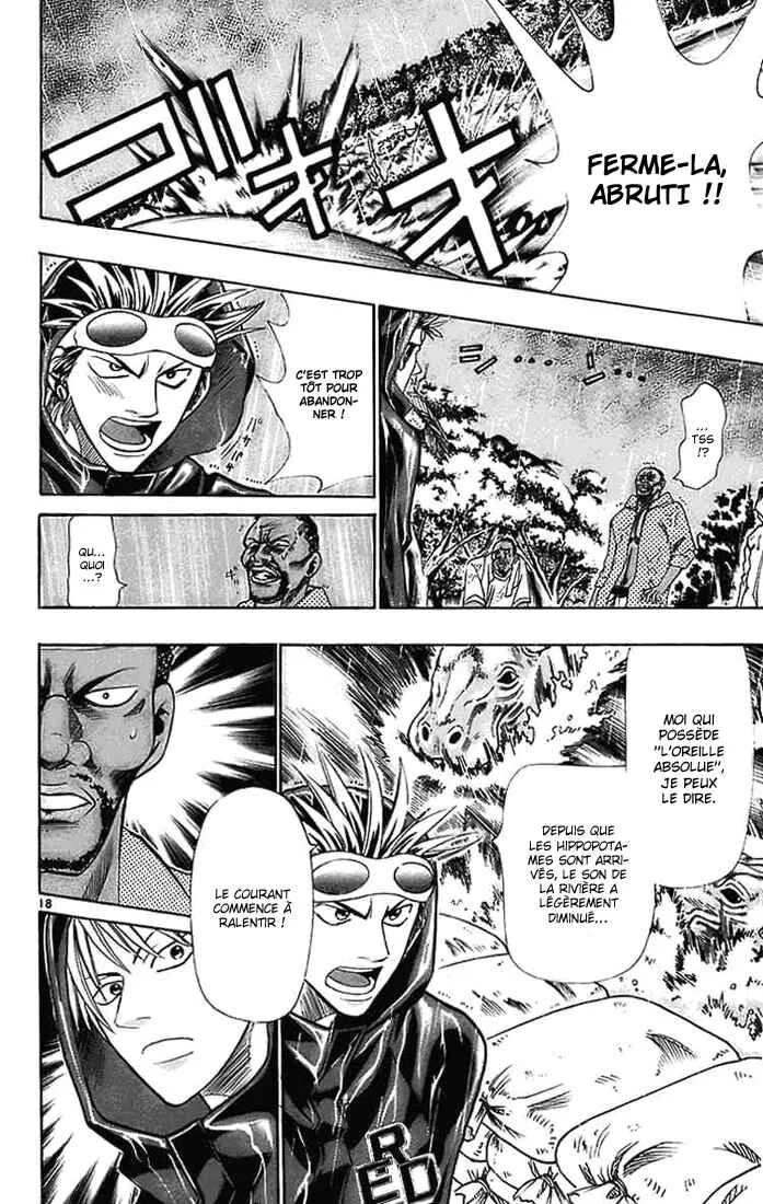 Wild Life Chapitre 27: Nomu est Hideo, Noguchi est Hideyo - Page 18