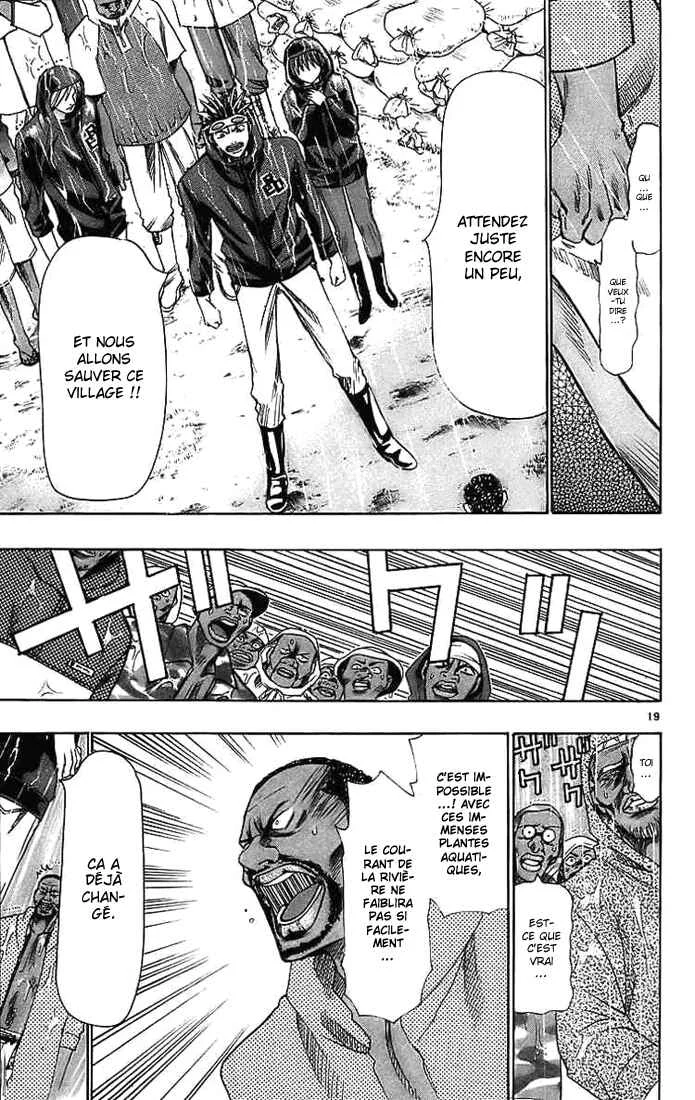 Wild Life Chapitre 27: Nomu est Hideo, Noguchi est Hideyo - Page 19