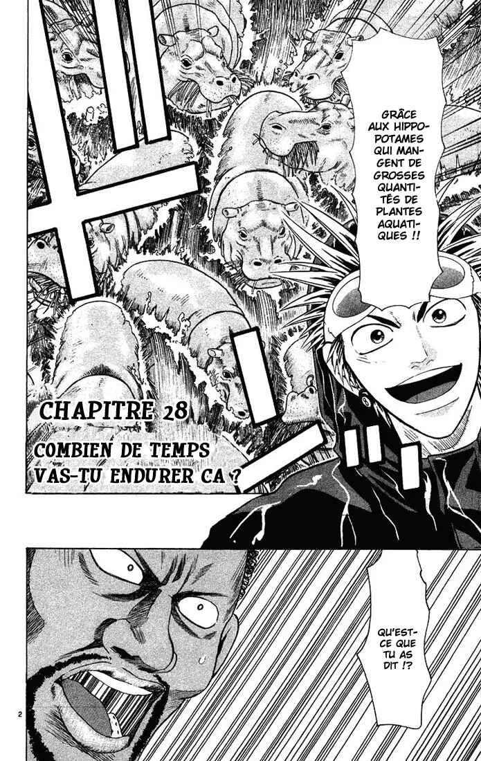 Wild Life Chapitre 28: Combien de temps vas-tu endurer ça ? - Page 2