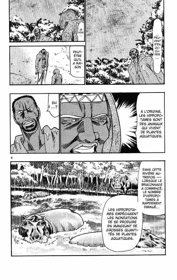 Wild Life Chapitre 28: Combien de temps vas-tu endurer ça ? - Page 4