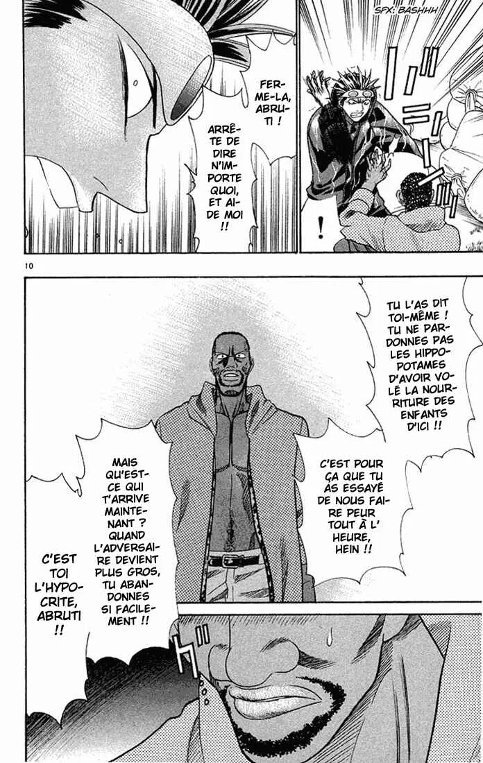 Wild Life Chapitre 28: Combien de temps vas-tu endurer ça ? - Page 10