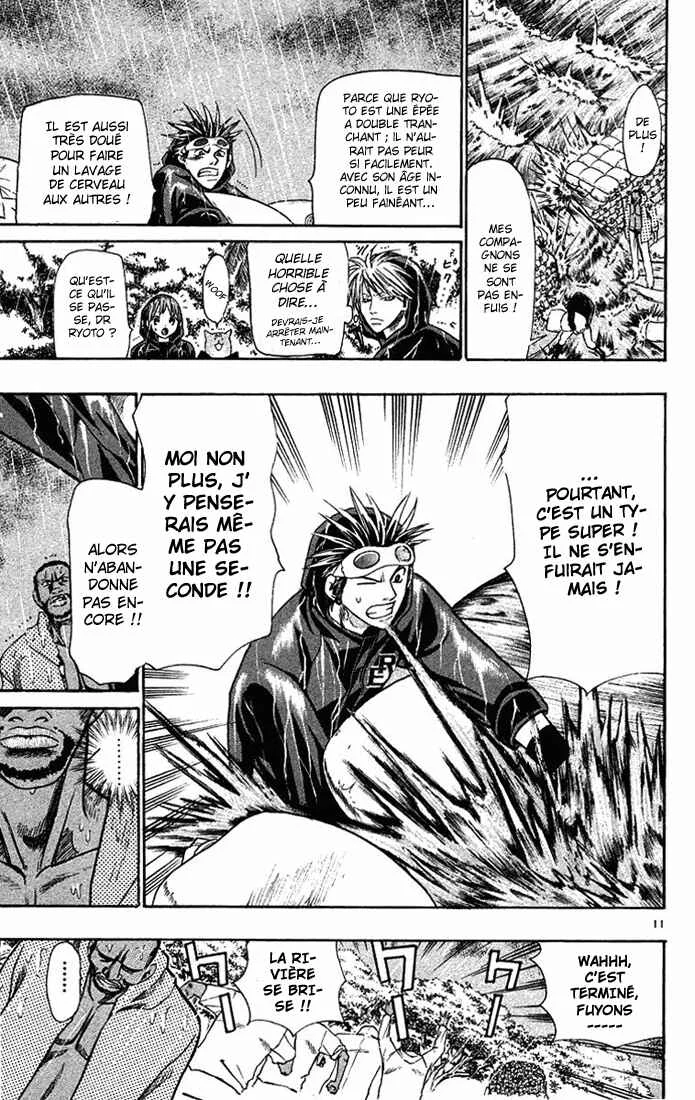 Wild Life Chapitre 28: Combien de temps vas-tu endurer ça ? - Page 11