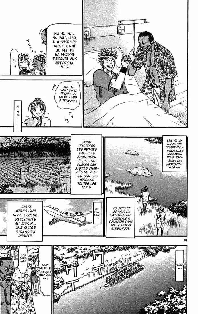 Wild Life Chapitre 28: Combien de temps vas-tu endurer ça ? - Page 19
