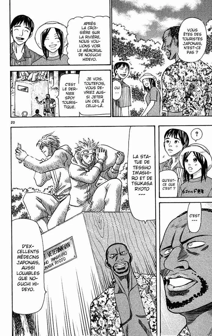 Wild Life Chapitre 28: Combien de temps vas-tu endurer ça ? - Page 20
