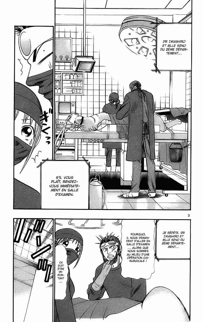 Wild Life Chapitre 29: Saisir une anguille - Page 3