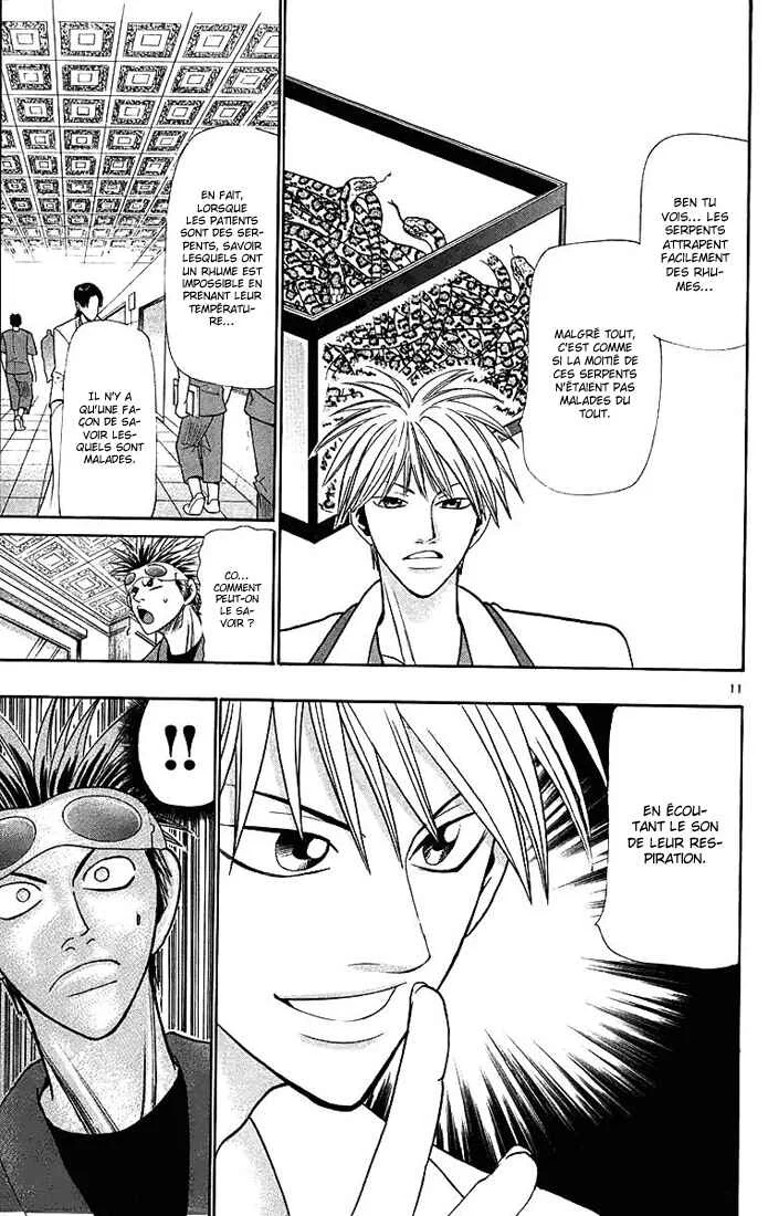 Wild Life Chapitre 29: Saisir une anguille - Page 11