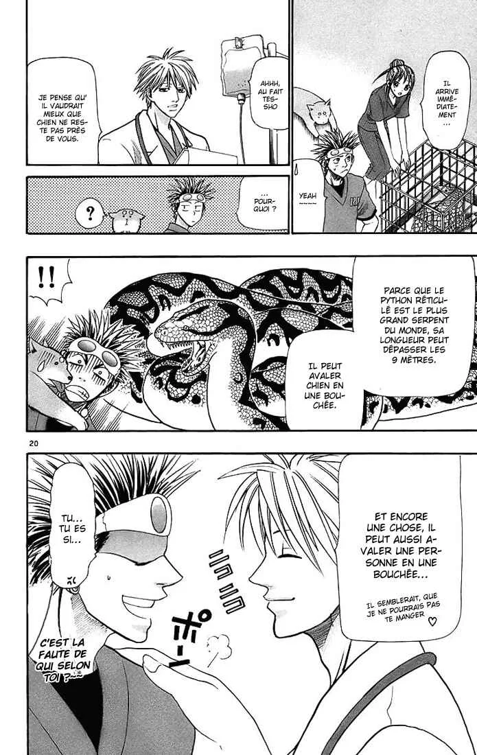 Wild Life Chapitre 29: Saisir une anguille - Page 20