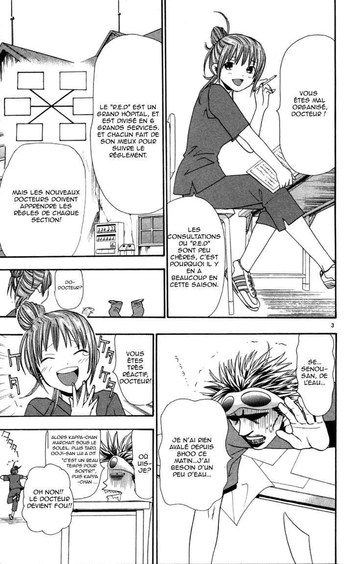 Wild Life Chapitre 3: La vie sauvage - Page 3