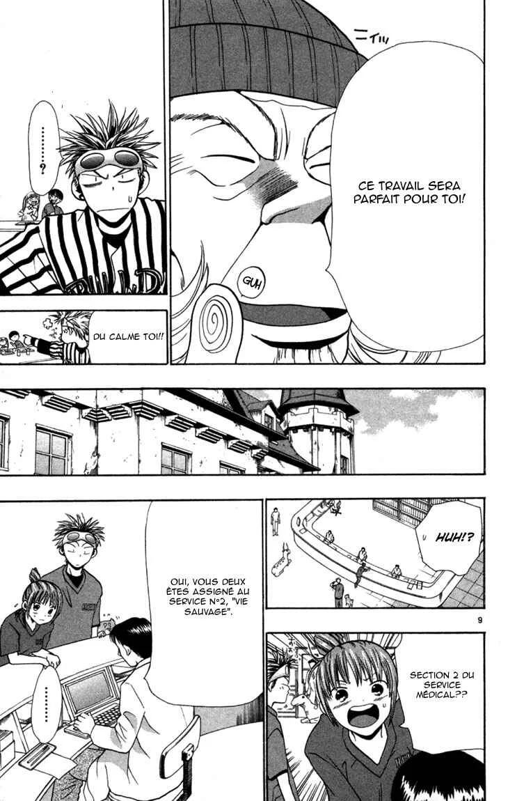 Wild Life Chapitre 3: La vie sauvage - Page 9