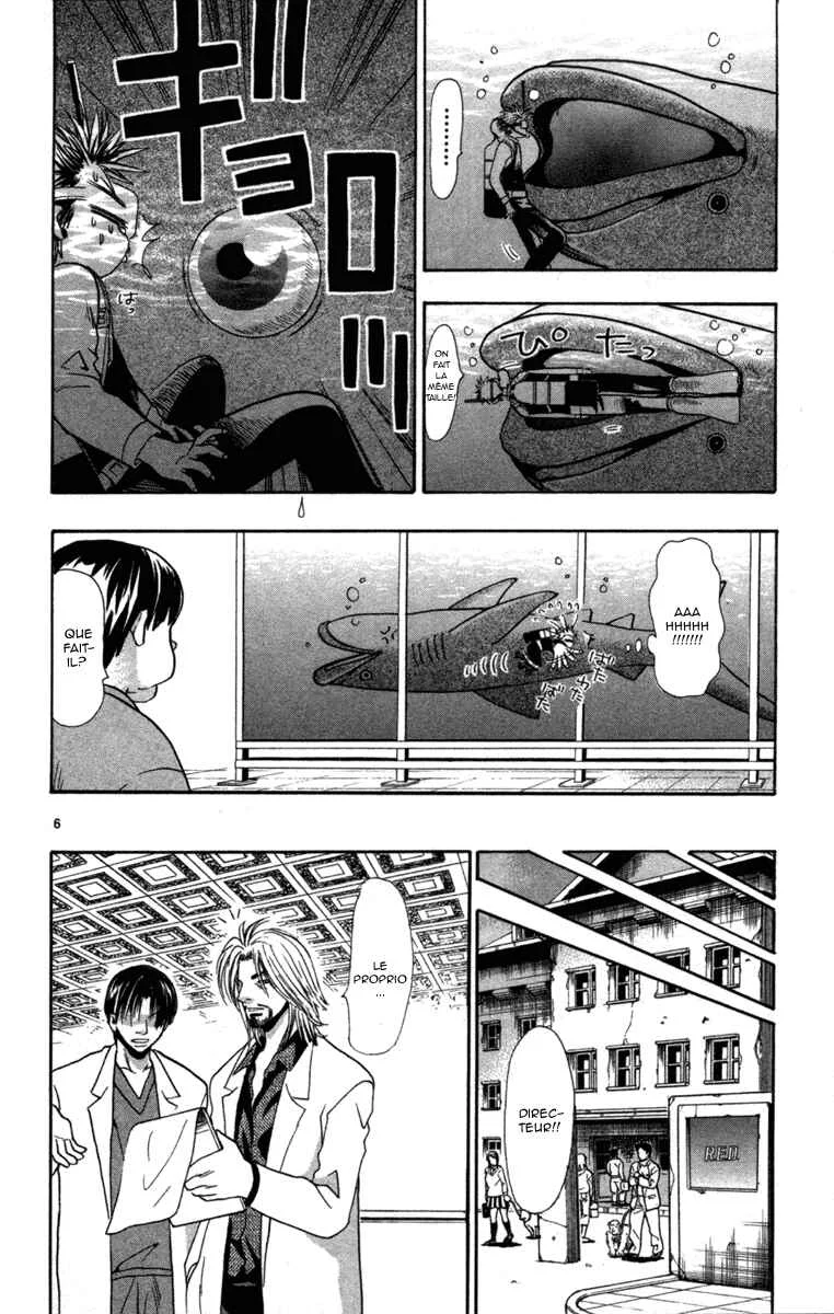 Wild Life Chapitre 4: L'université américaine - Page 6