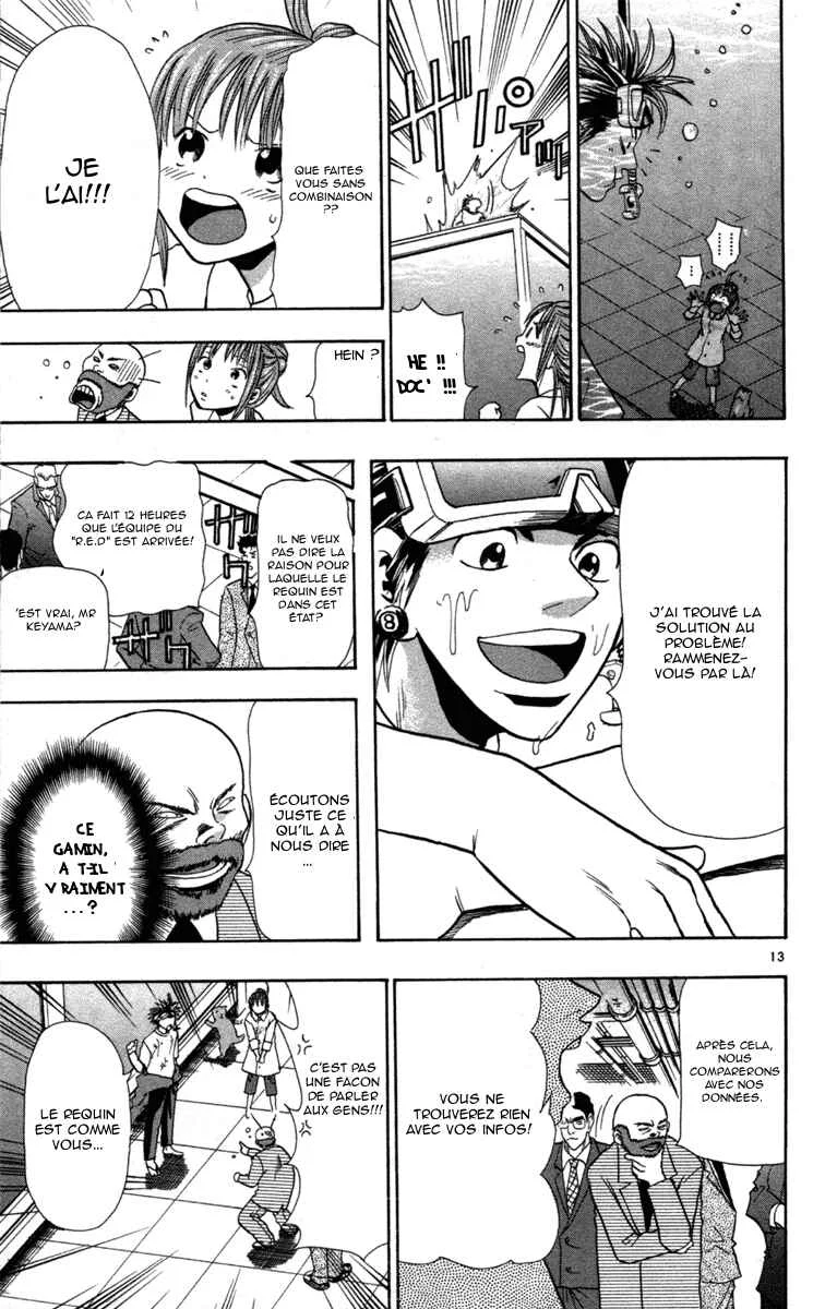 Wild Life Chapitre 4: L'université américaine - Page 13