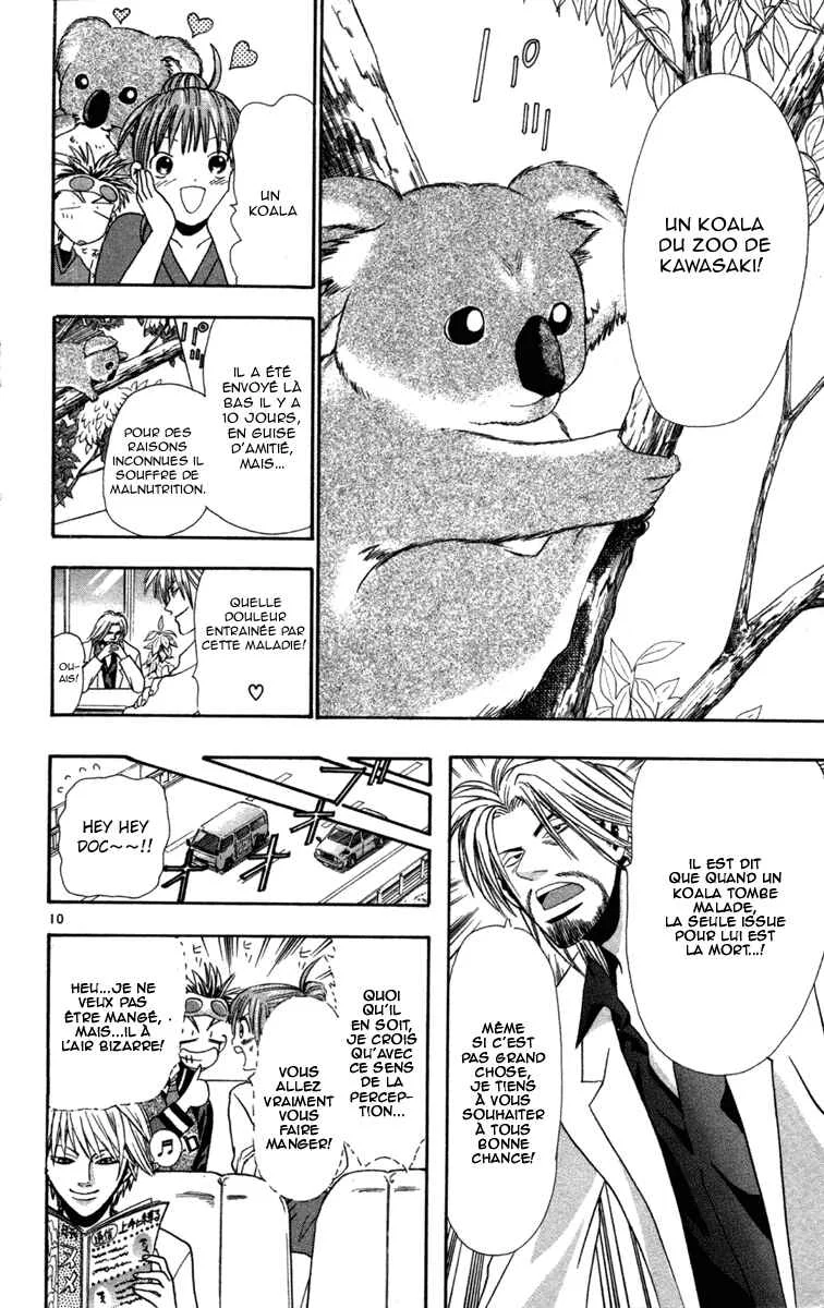 Wild Life Chapitre 5: Ryotô est-il Ryotô ? - Page 10