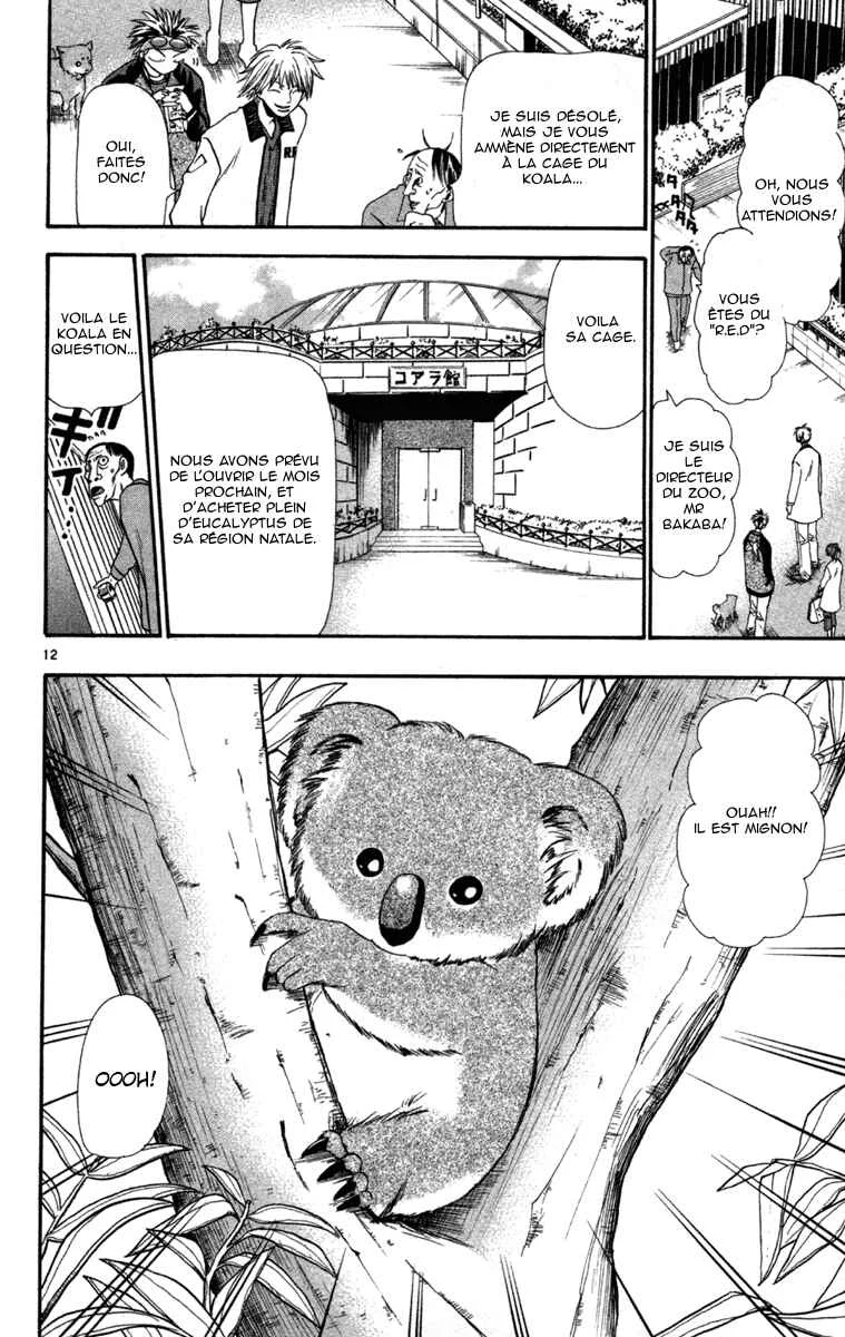 Wild Life Chapitre 5: Ryotô est-il Ryotô ? - Page 12