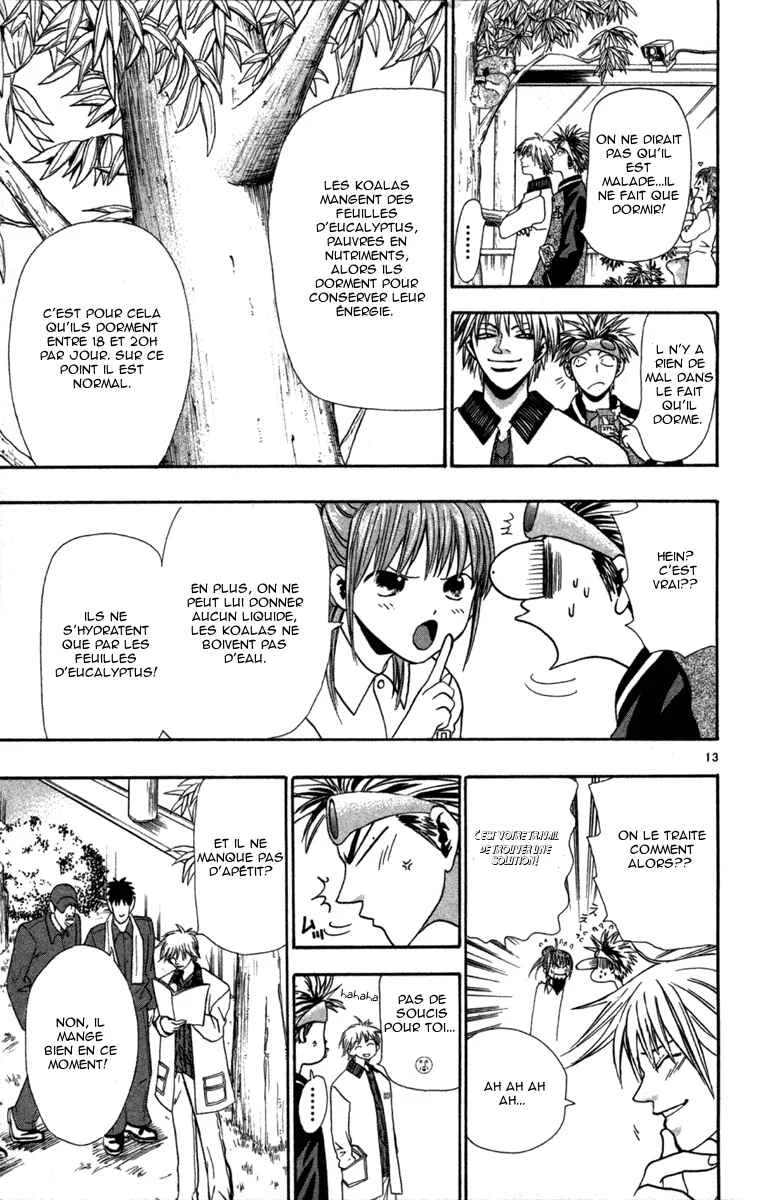 Wild Life Chapitre 5: Ryotô est-il Ryotô ? - Page 13