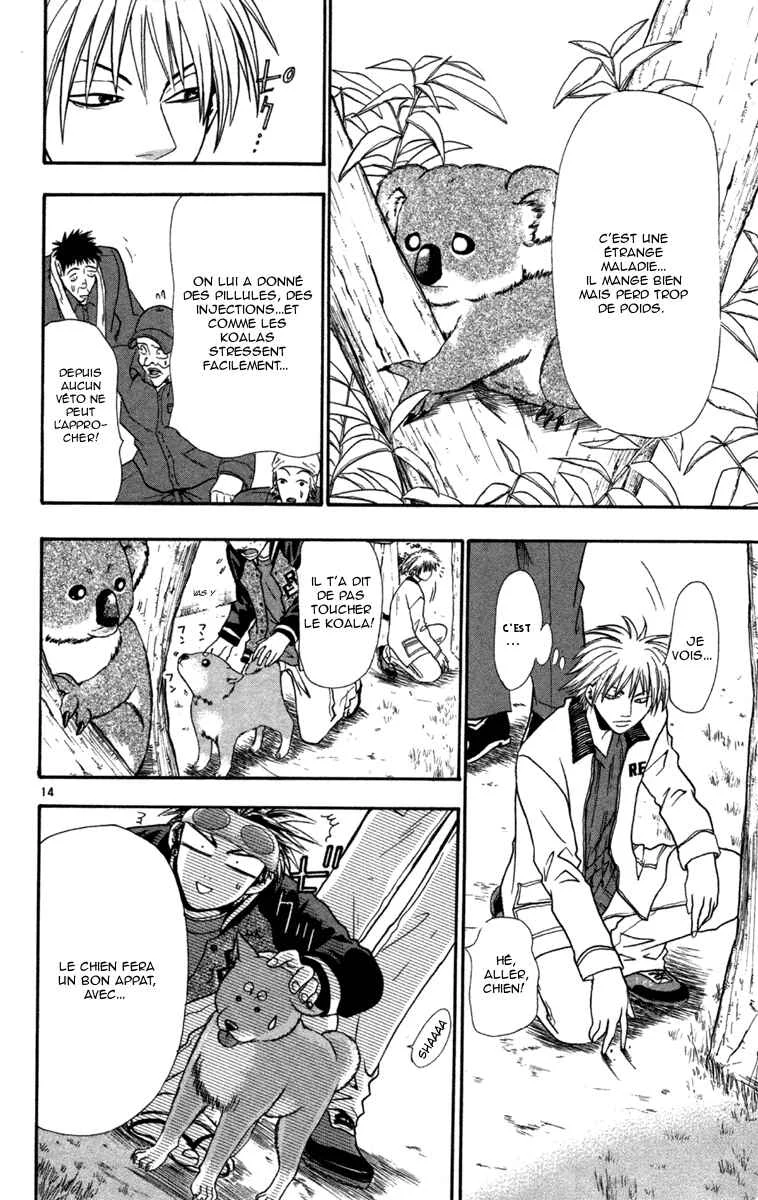 Wild Life Chapitre 5: Ryotô est-il Ryotô ? - Page 14