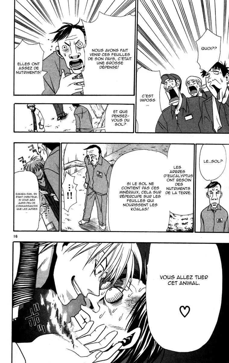 Wild Life Chapitre 5: Ryotô est-il Ryotô ? - Page 16