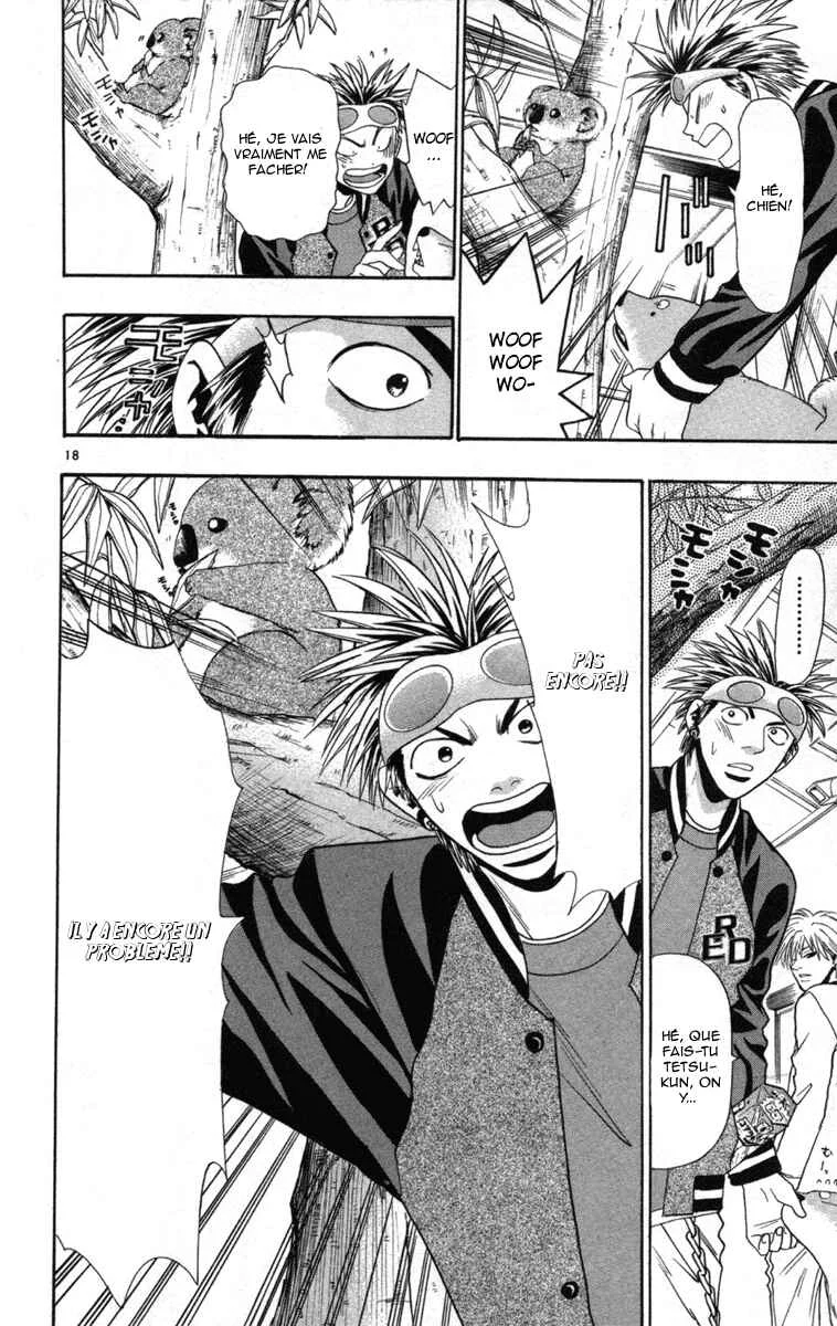 Wild Life Chapitre 5: Ryotô est-il Ryotô ? - Page 18
