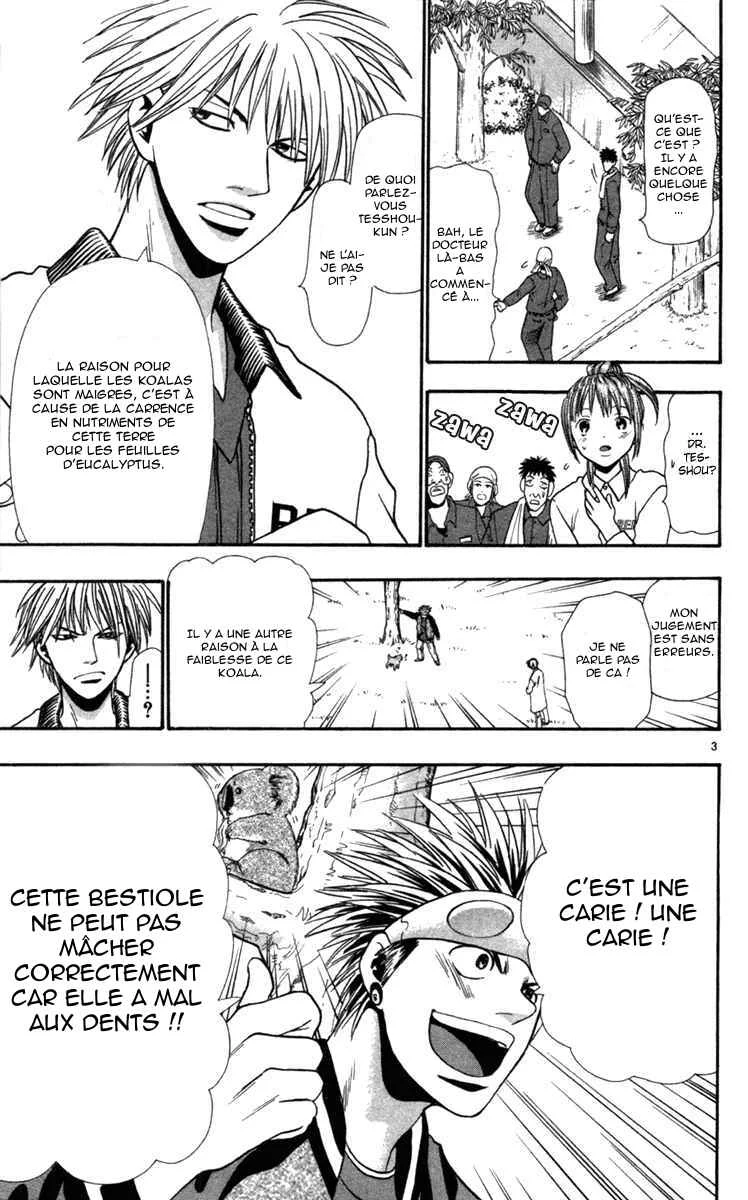 Wild Life Chapitre 6: L'odorat parfait est...? - Page 2
