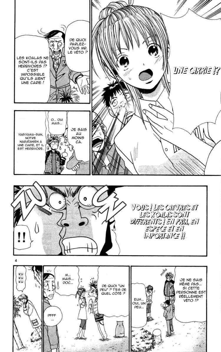 Wild Life Chapitre 6: L'odorat parfait est...? - Page 3