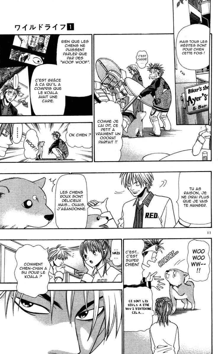 Wild Life Chapitre 6: L'odorat parfait est...? - Page 10