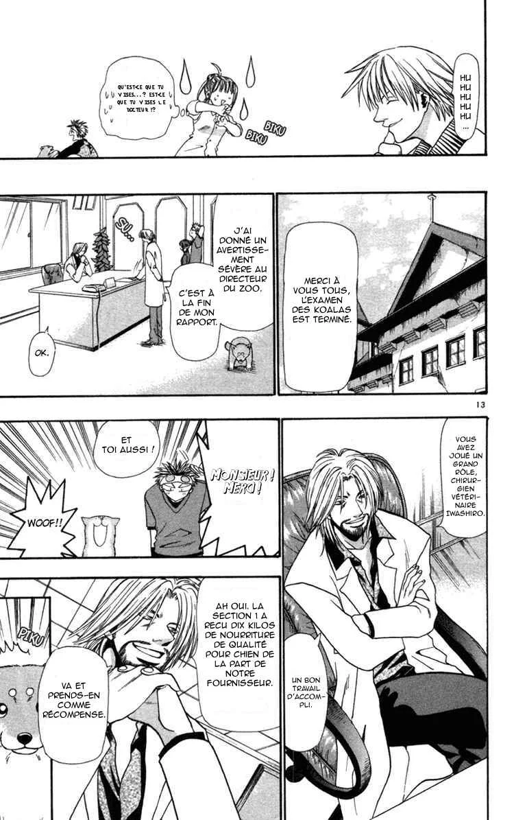 Wild Life Chapitre 6: L'odorat parfait est...? - Page 12