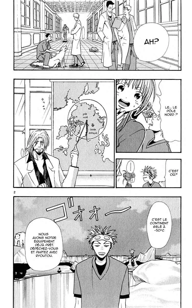 Wild Life Chapitre 7: L'ours polaire - Page 2