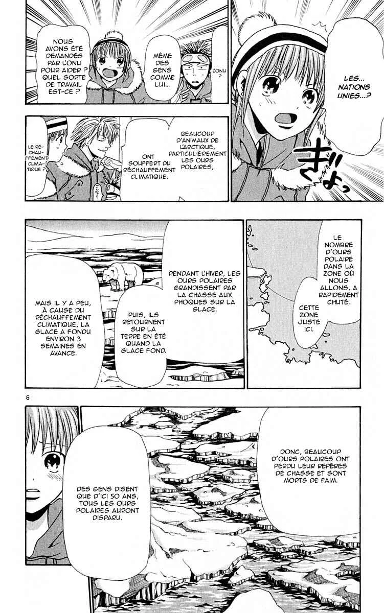 Wild Life Chapitre 7: L'ours polaire - Page 6