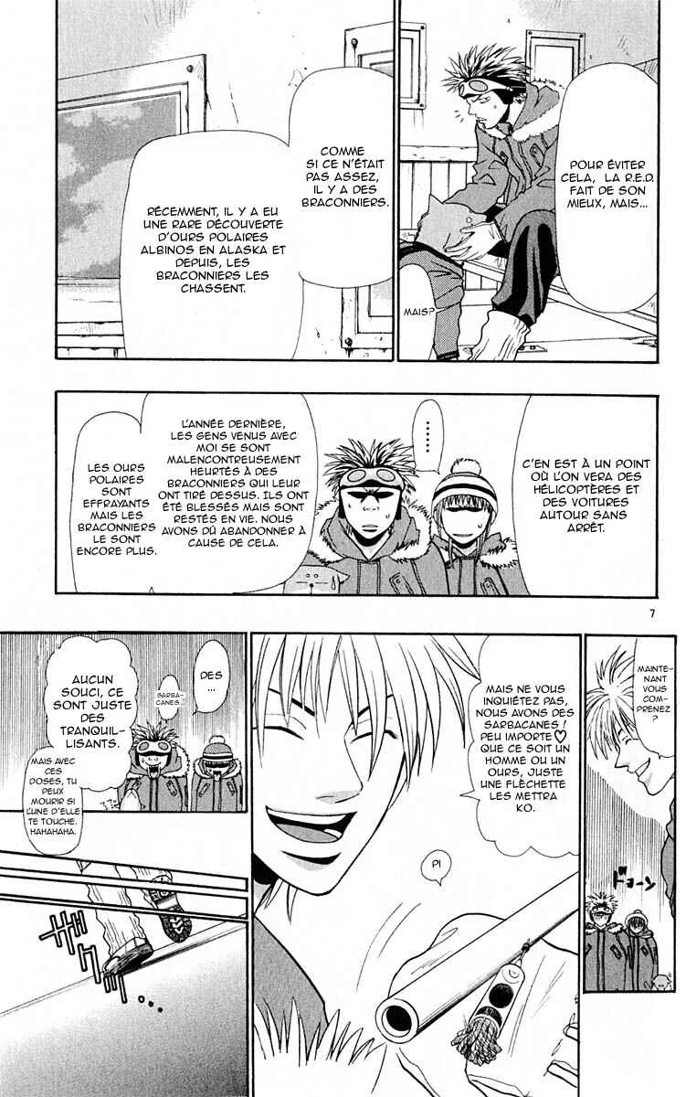 Wild Life Chapitre 7: L'ours polaire - Page 7