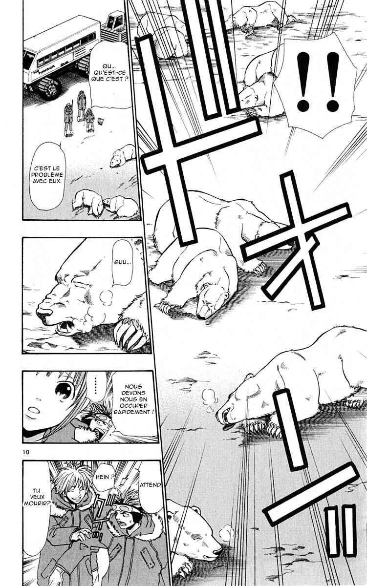 Wild Life Chapitre 7: L'ours polaire - Page 10
