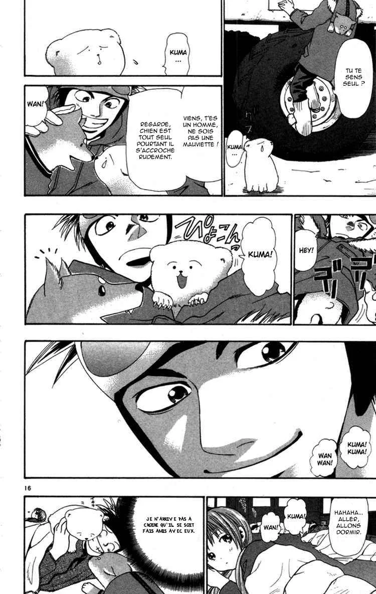 Wild Life Chapitre 7: L'ours polaire - Page 16