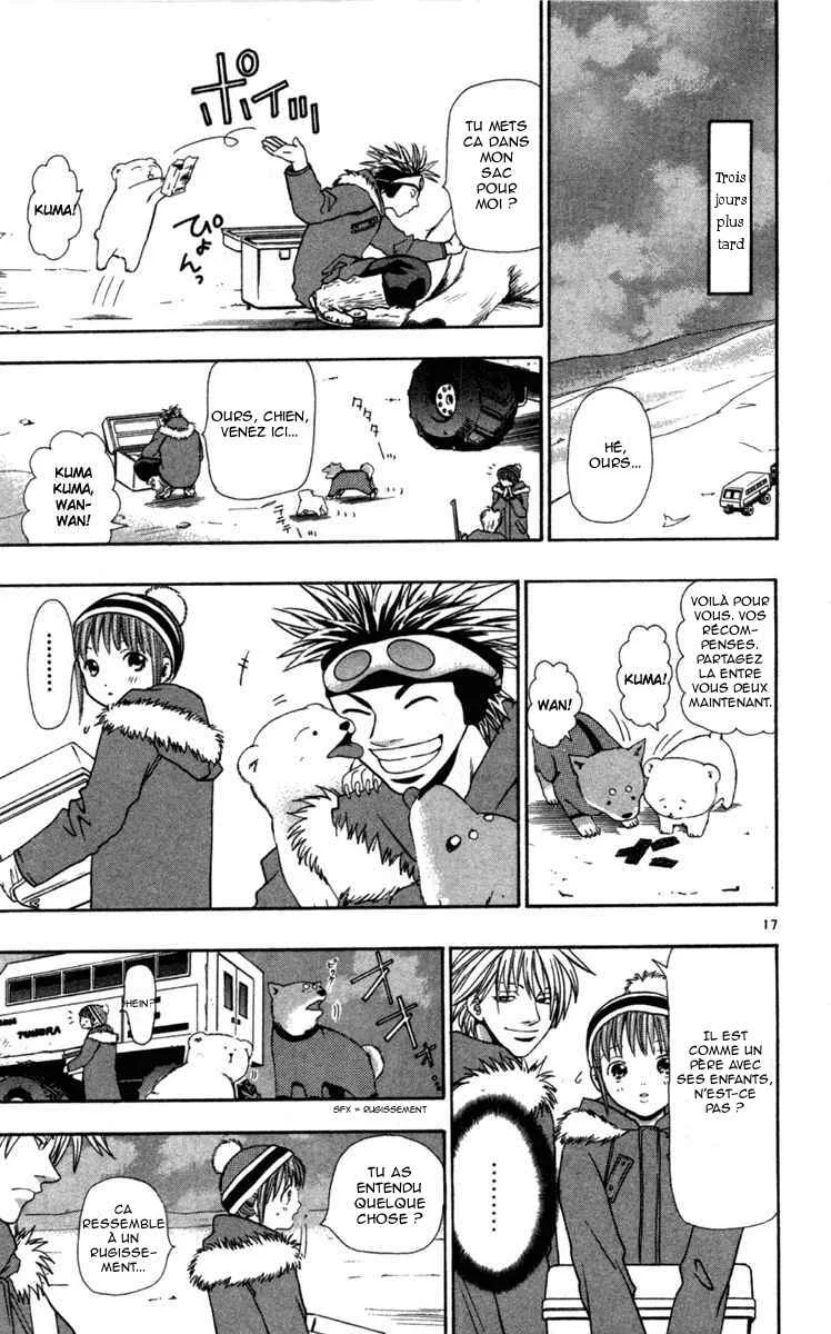 Wild Life Chapitre 7: L'ours polaire - Page 17