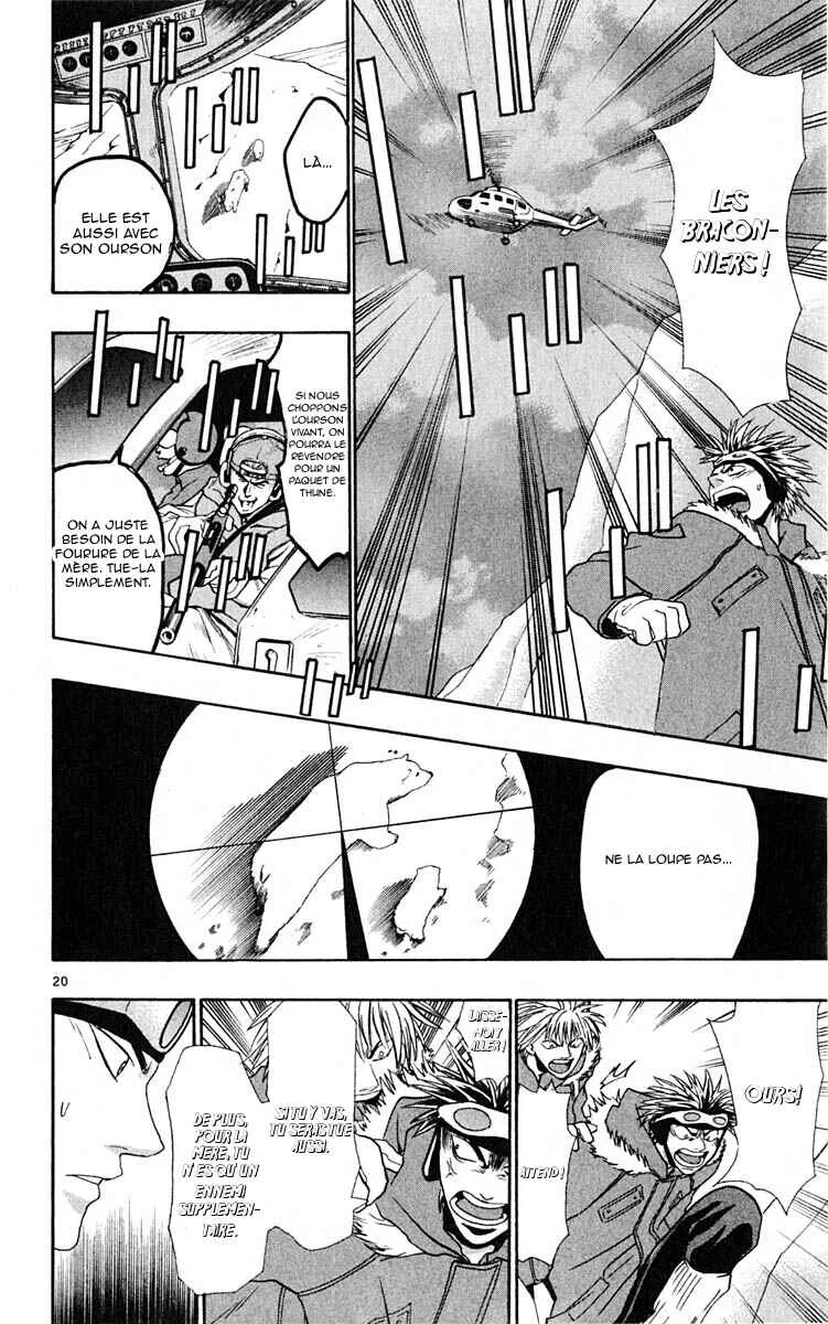 Wild Life Chapitre 7: L'ours polaire - Page 20