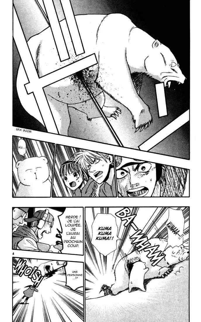 Wild Life Chapitre 8: Une vie sauvage blessée - Page 5
