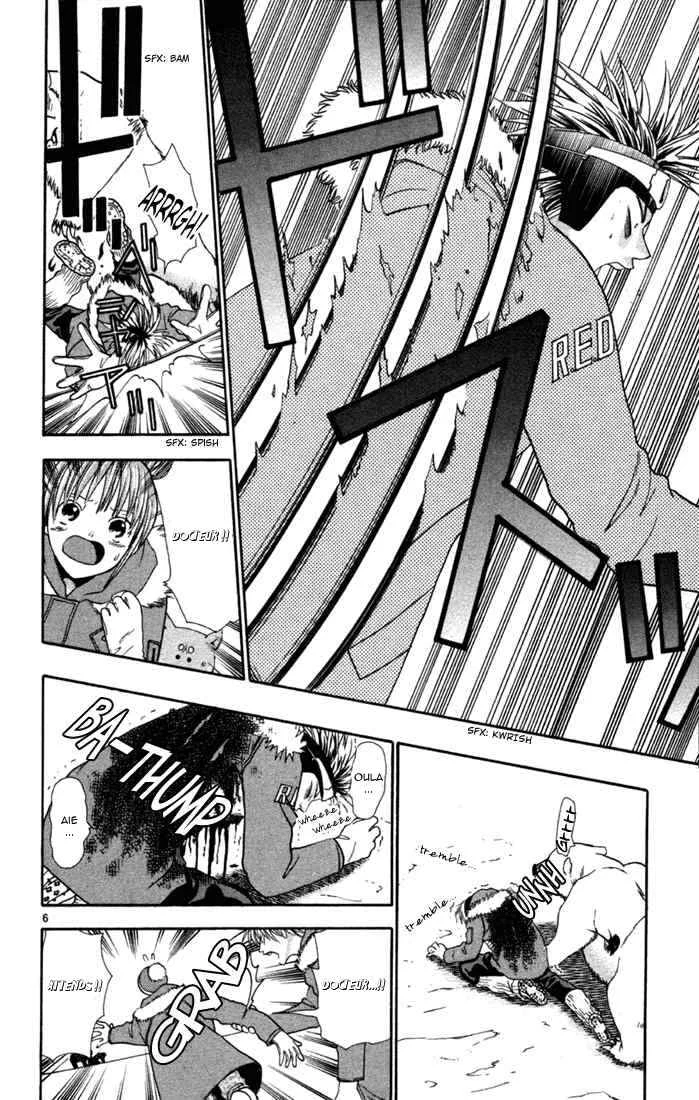 Wild Life Chapitre 8: Une vie sauvage blessée - Page 7