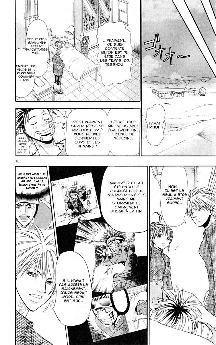 Wild Life Chapitre 8: Une vie sauvage blessée - Page 17