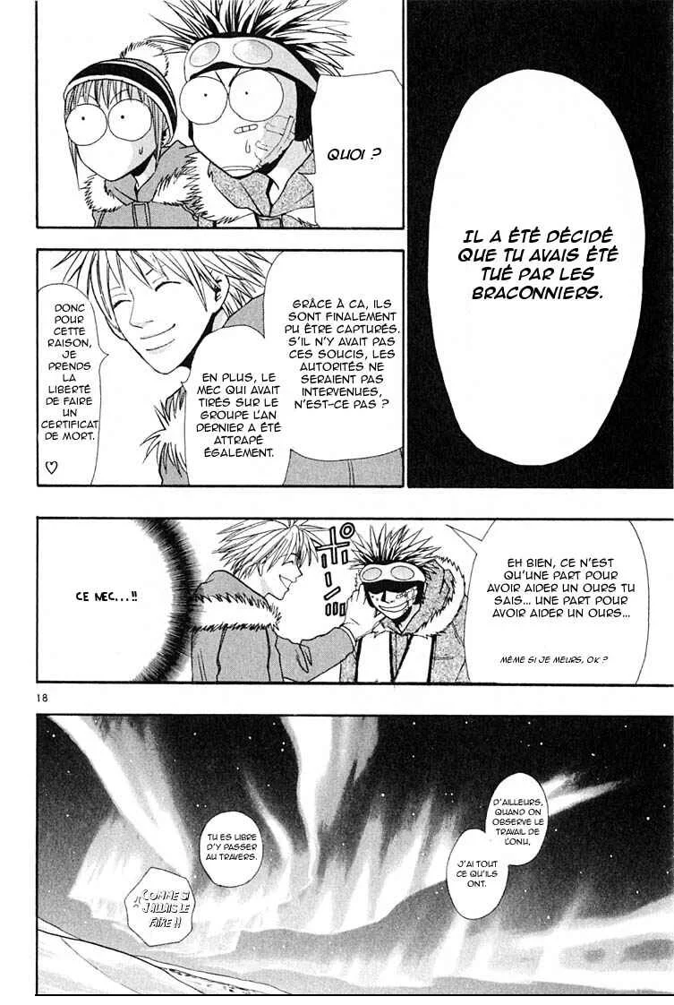 Wild Life Chapitre 8: Une vie sauvage blessée - Page 19