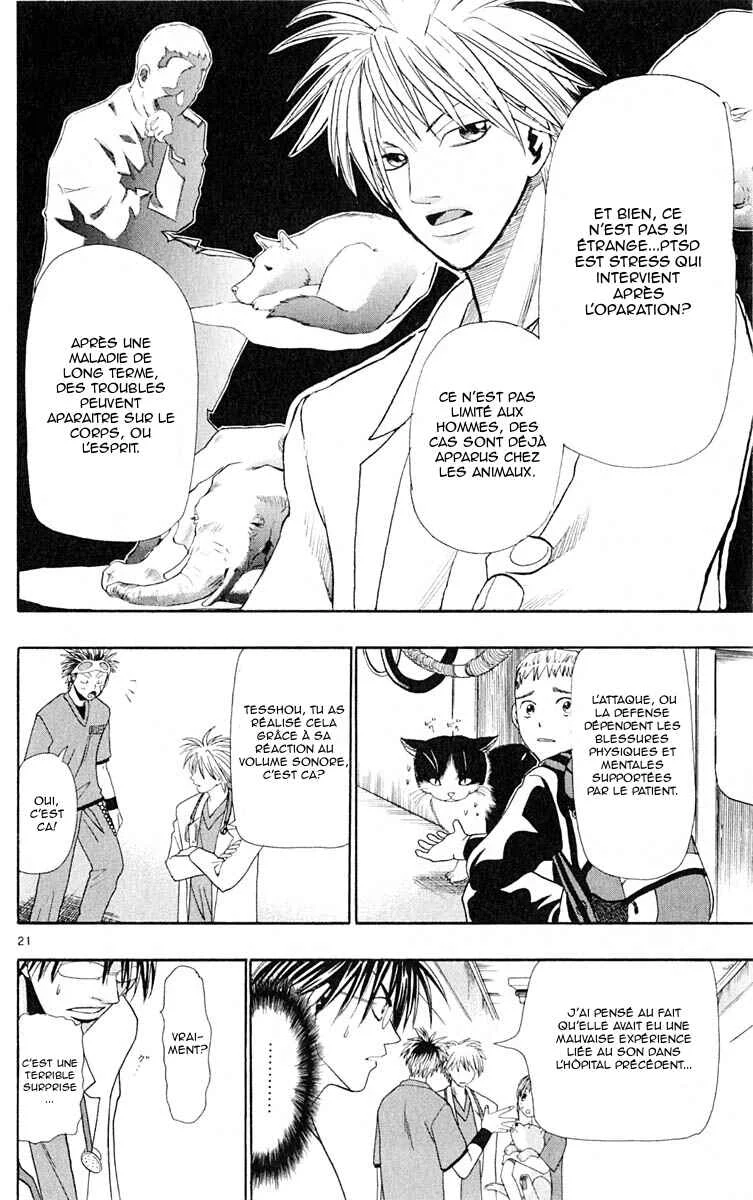 Wild Life Chapitre 9: La PTA du chat - Page 20